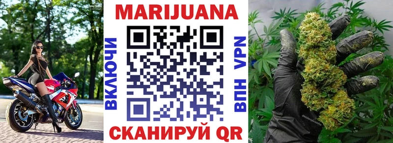 Сколько стоит Лагань Гашиш Галлюциногенные грибы Мефедрон kraken ТОР Конопля