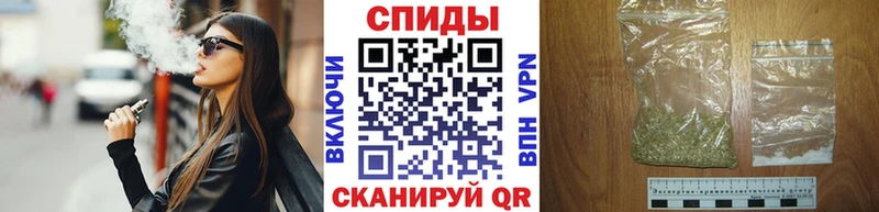 как найти   Лагань  БУТИРАТ 99% 