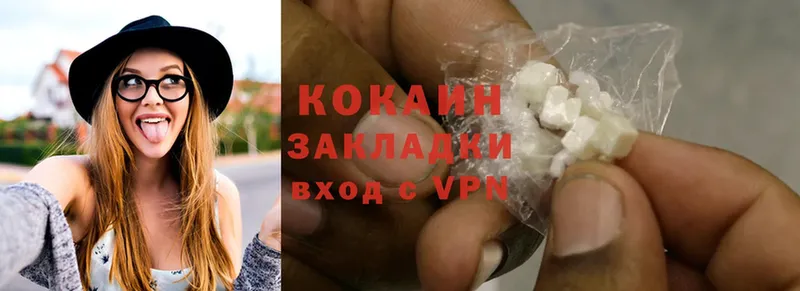 Cocaine Эквадор  Лагань 