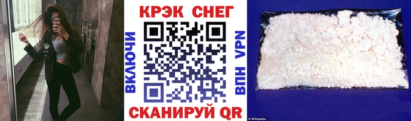 Кокаин Боливия ОМГ ОМГ tor Лагань