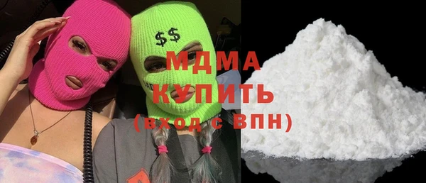 spice Алексеевка