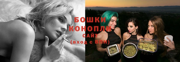 марихуана Пестово