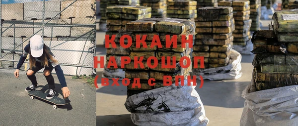 spice Алексеевка