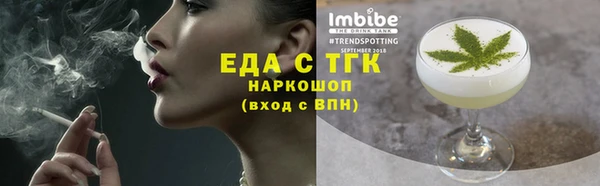 spice Алексеевка