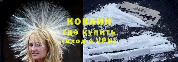 меф VHQ Нея