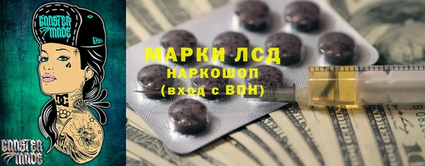 МДПВ Нефтегорск
