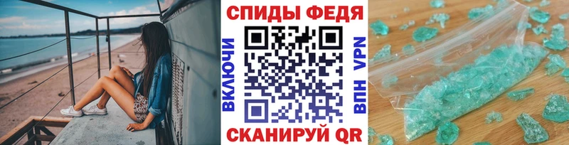 дарнет шоп  Лагань  hydra вход  Метамфетамин мет 